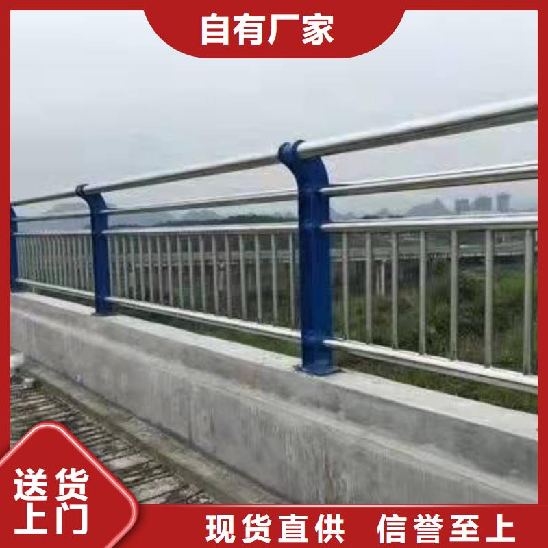 澄迈县不锈钢复合管护栏图片品质过关不锈钢复合管护栏