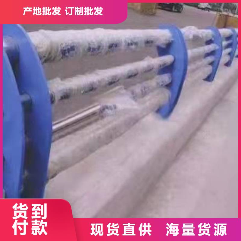 道路防撞护栏视频-道路防撞护栏(金诚海润)覆盖地域广东省揭阳市惠来|揭西|惠州|茂名|江门|韶关|湛江|河源