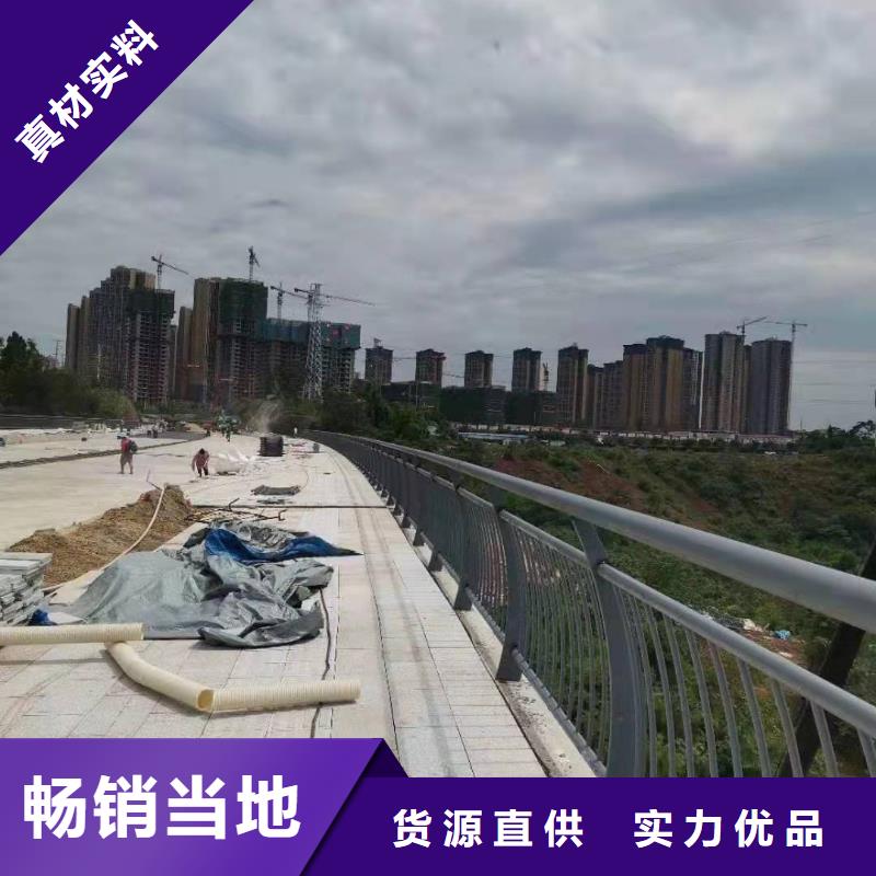 番禹区不锈钢复合管护栏多少钱一米价格行情不锈钢复合管护栏