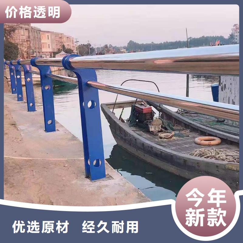 道路防撞护栏视频-道路防撞护栏(金诚海润)覆盖地域广东省揭阳市惠来|揭西|惠州|茂名|江门|韶关|湛江|河源