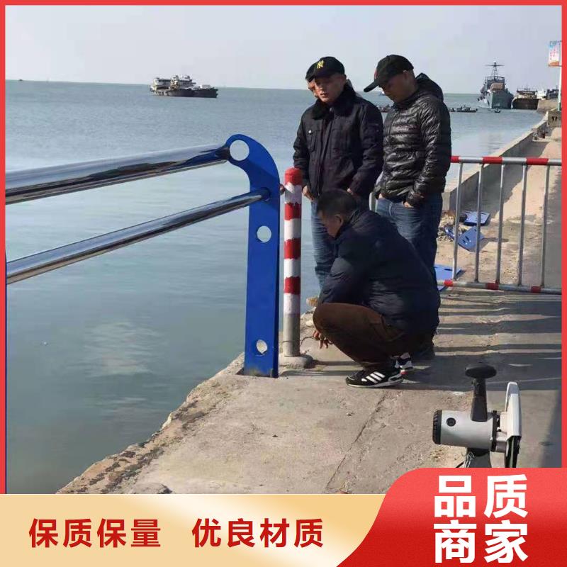 朝天区不锈钢复合管护栏栏杆性价比高不锈钢复合管护栏