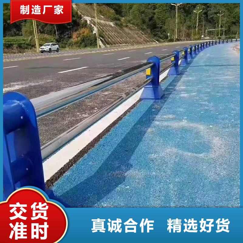 不锈钢复合管护栏,立柱桥梁防撞护栏价格实惠工厂直供