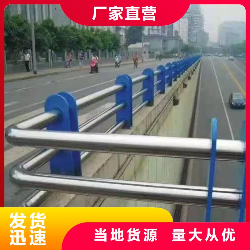 道路防撞护栏视频-道路防撞护栏(金诚海润)覆盖地域广东省揭阳市惠来|揭西|惠州|茂名|江门|韶关|湛江|河源