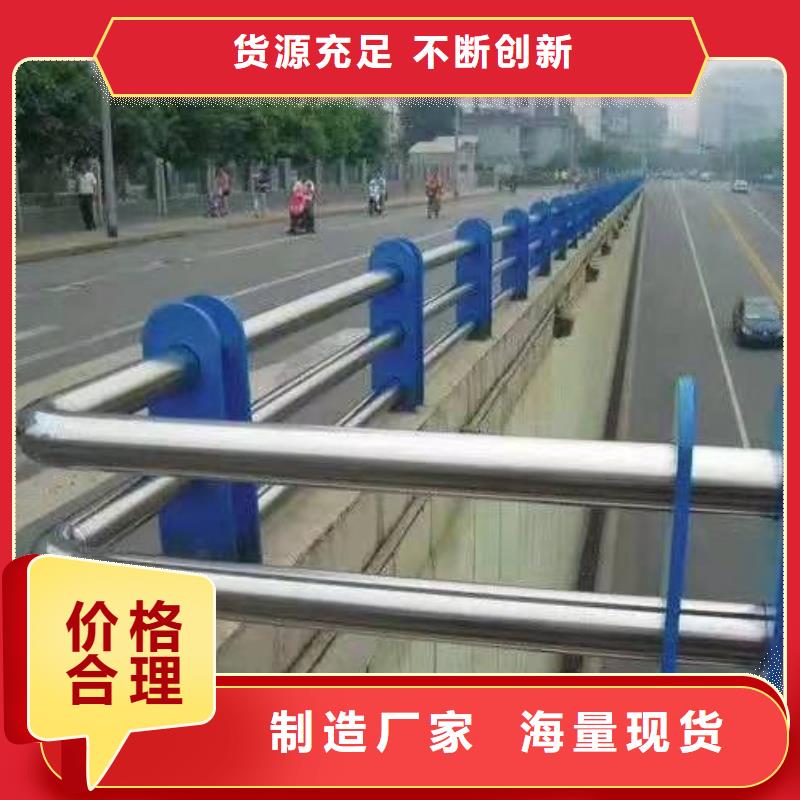 道路防撞护栏视频-河南省南阳市金诚海润道路防撞护栏可服务区域宛城|桐柏|漯河|信阳|焦作|许昌|三门峡|安阳等