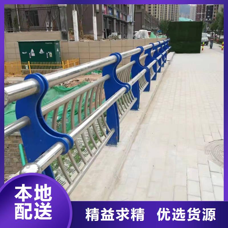 不锈钢复合管护栏镀锌波形护栏好品质选我们