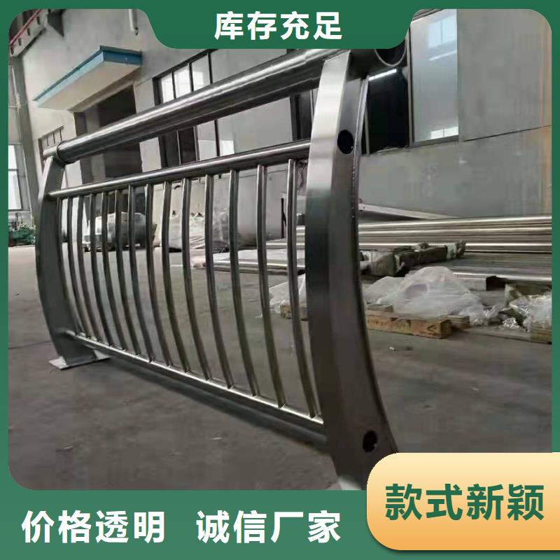 道路防撞护栏视频-河南省南阳市金诚海润道路防撞护栏可服务区域宛城|桐柏|漯河|信阳|焦作|许昌|三门峡|安阳等