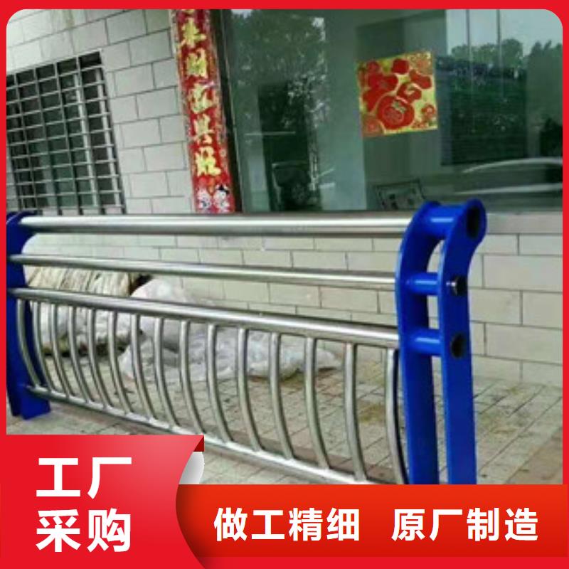 不锈钢复合管护栏河堤防撞护栏源头厂家经验丰富