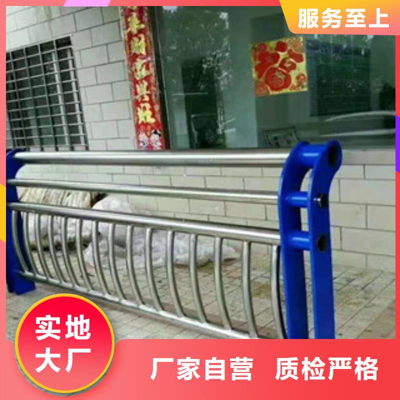 澄迈县不锈钢复合管护栏图片品质过关不锈钢复合管护栏