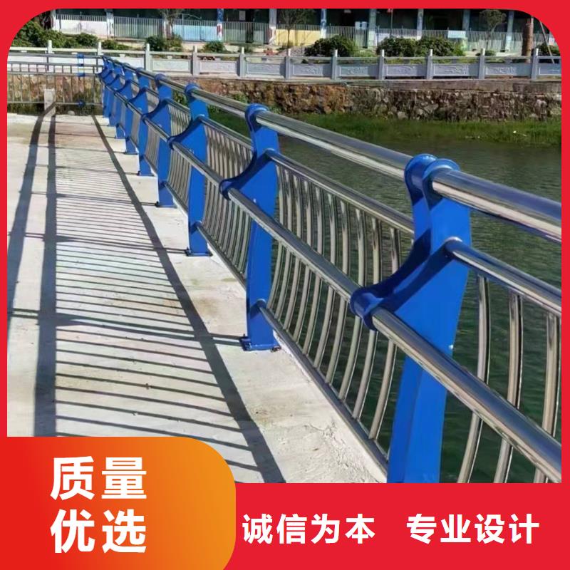 桥梁不锈钢复合管护栏定制优惠报价不锈钢复合管护栏