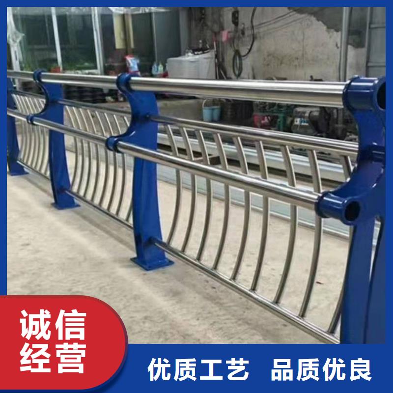 石渠县不锈钢复合管护栏服务为先不锈钢复合管护栏