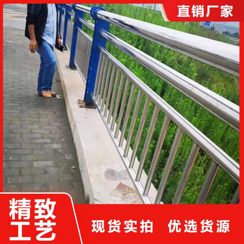不锈钢复合管护栏桥梁防撞护栏专业生产团队