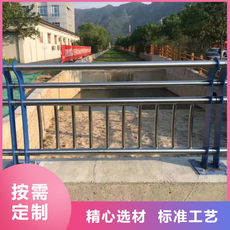 不锈钢复合管护栏桥梁防撞护栏专业生产团队