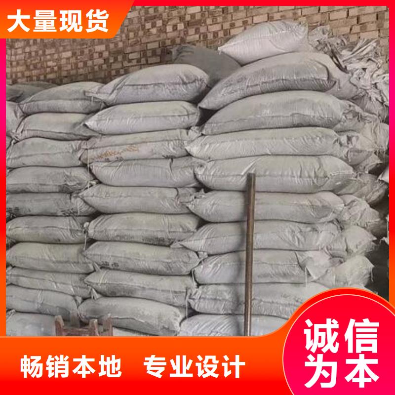 聚合氯化铝聚丙烯酰胺一对一为您服务