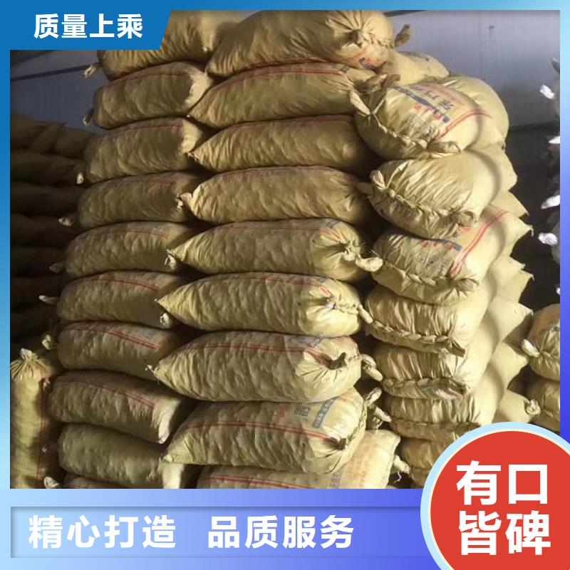 果壳活性炭视频-直辖香港思源果壳活性炭可服务区域等