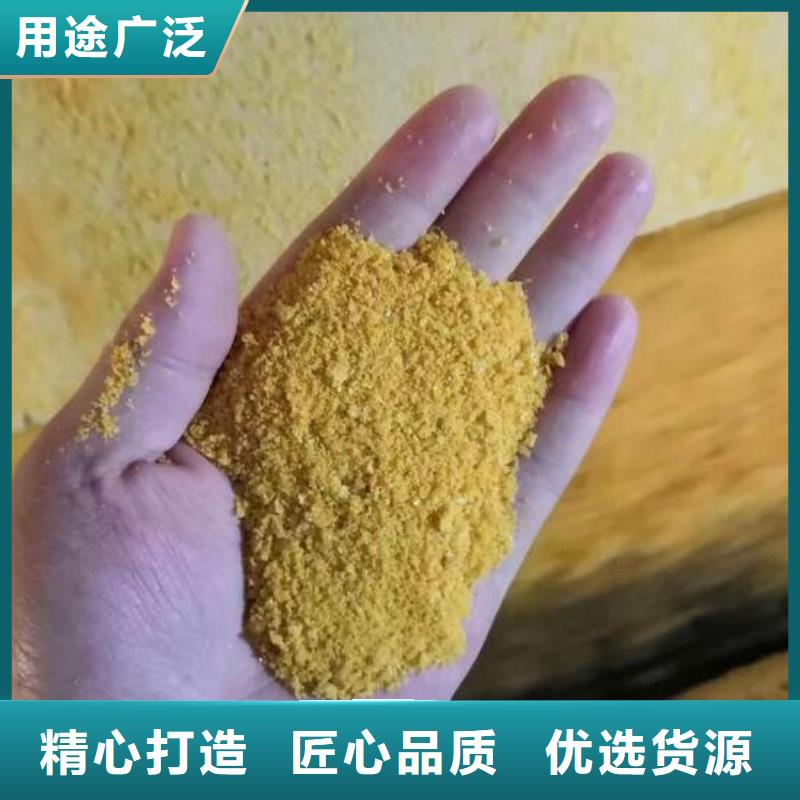 果壳活性炭视频-直辖香港思源果壳活性炭可服务区域等