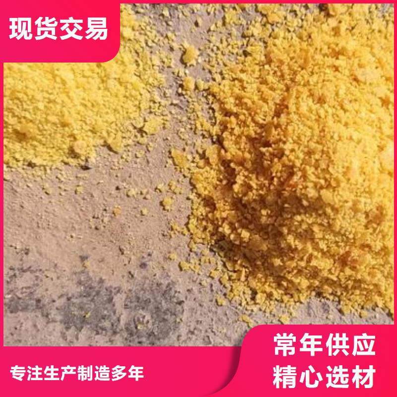 果壳活性炭视频-果壳活性炭|四川省德阳市|旌阳|中江|乐山|凉山|资阳|遂宁|雅安