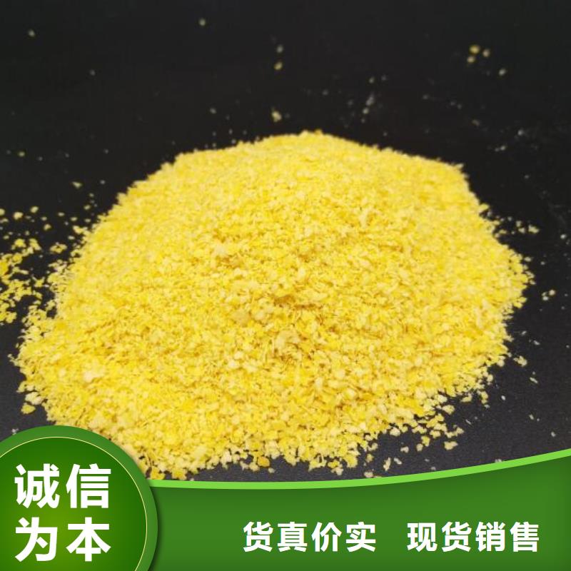 果壳活性炭视频-直辖香港思源果壳活性炭可服务区域等