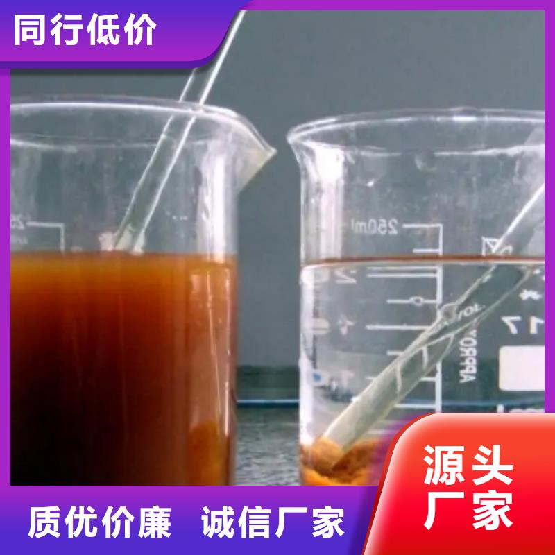 化肥厂专用聚丙烯酰胺厂家