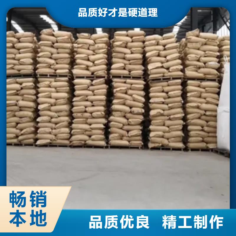 洗砂场专用PAM经销点