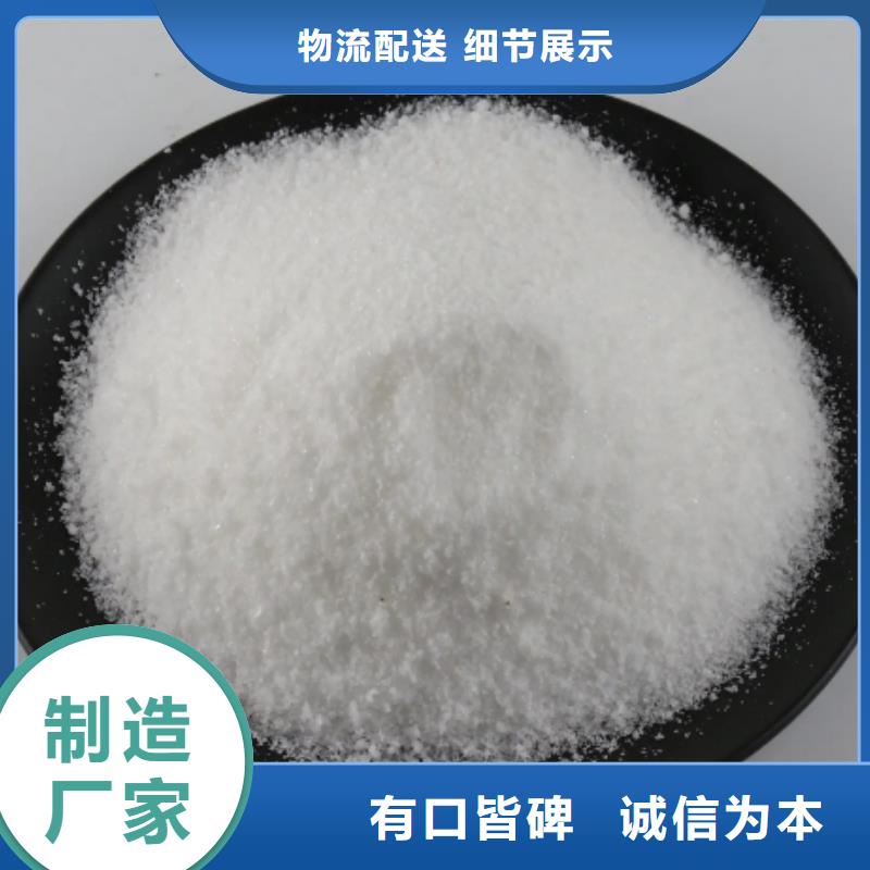 果壳活性炭视频-卫滨|卫辉|焦作|周口|安阳|南阳|三门峡思源果壳活性炭_ 思源净水材料厂(新乡市分公司)