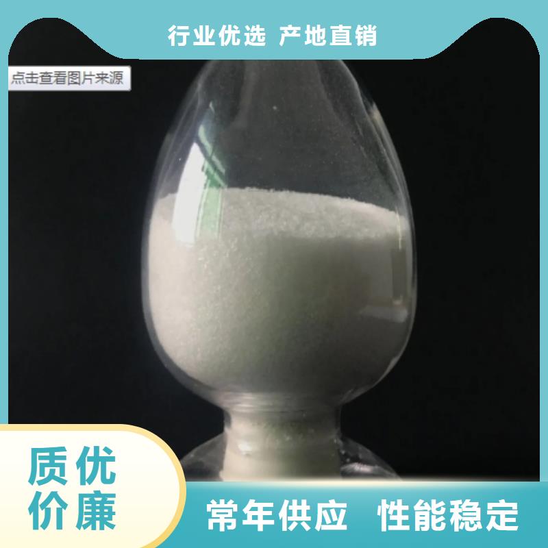果壳活性炭视频-卫滨|卫辉|焦作|周口|安阳|南阳|三门峡思源果壳活性炭_ 思源净水材料厂(新乡市分公司)