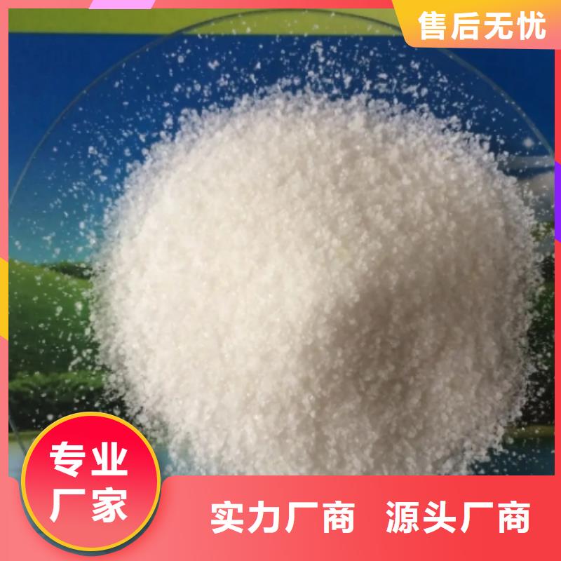 PAM畅销全国