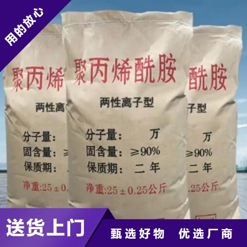 果壳活性炭视频-卫滨|卫辉|焦作|周口|安阳|南阳|三门峡思源果壳活性炭_ 思源净水材料厂(新乡市分公司)