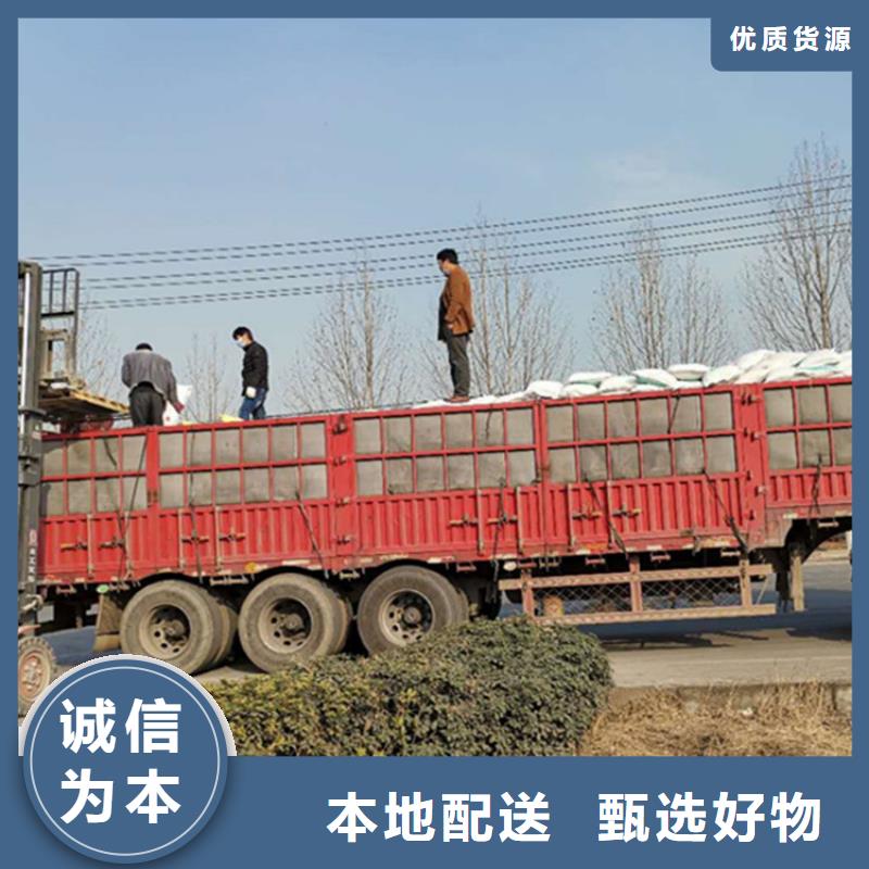 洗砂场专用聚丙烯酰胺经销点