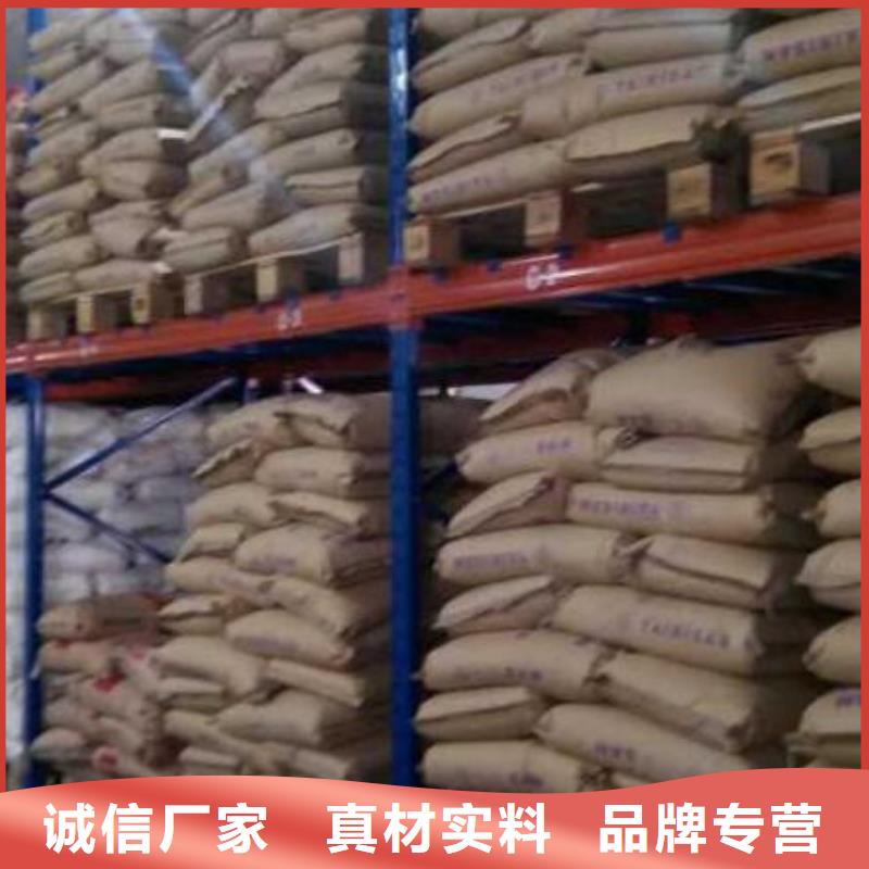 聚丙烯酰胺聚合硫酸铁优质货源