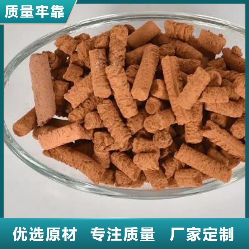 果壳活性炭视频-果壳活性炭-思源净水材料厂(吉安市分公司)服务区域峡江|井冈山|上饶|抚州|南昌|新余