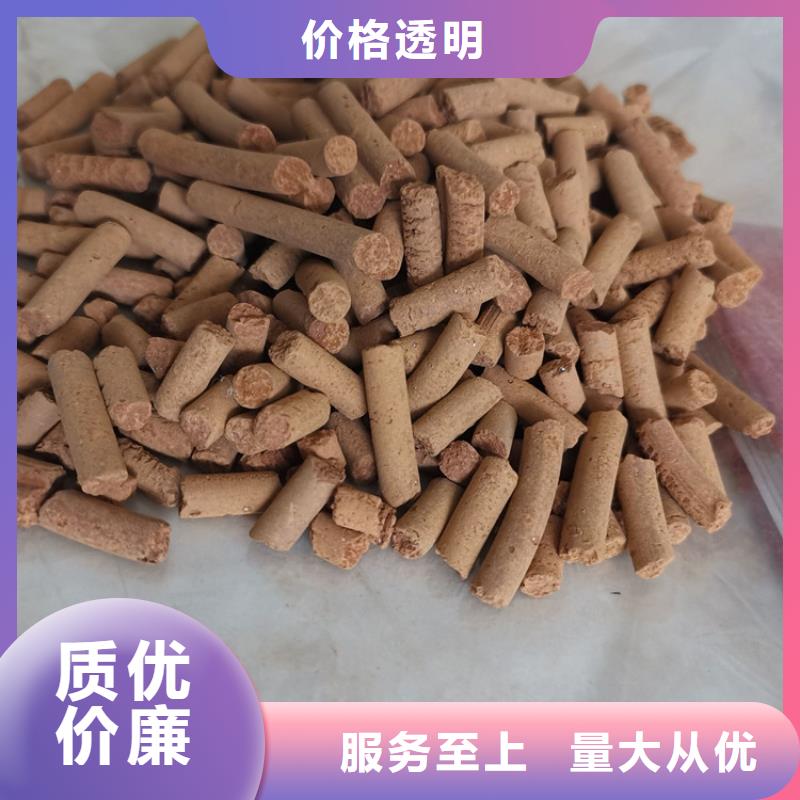 沼气脱硫剂分厂