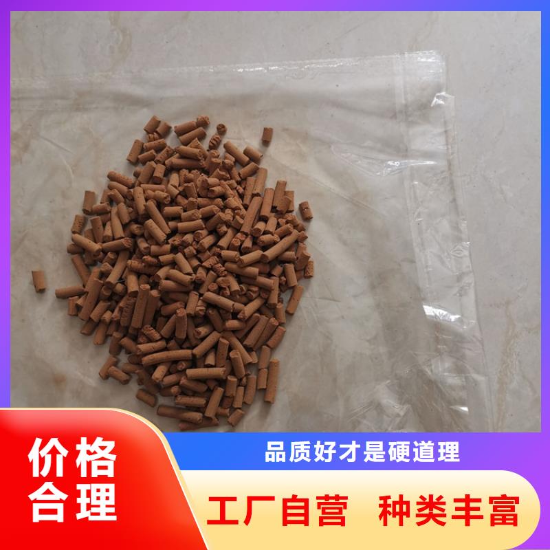 果壳活性炭视频-果壳活性炭-思源净水材料厂(吉安市分公司)服务区域峡江|井冈山|上饶|抚州|南昌|新余