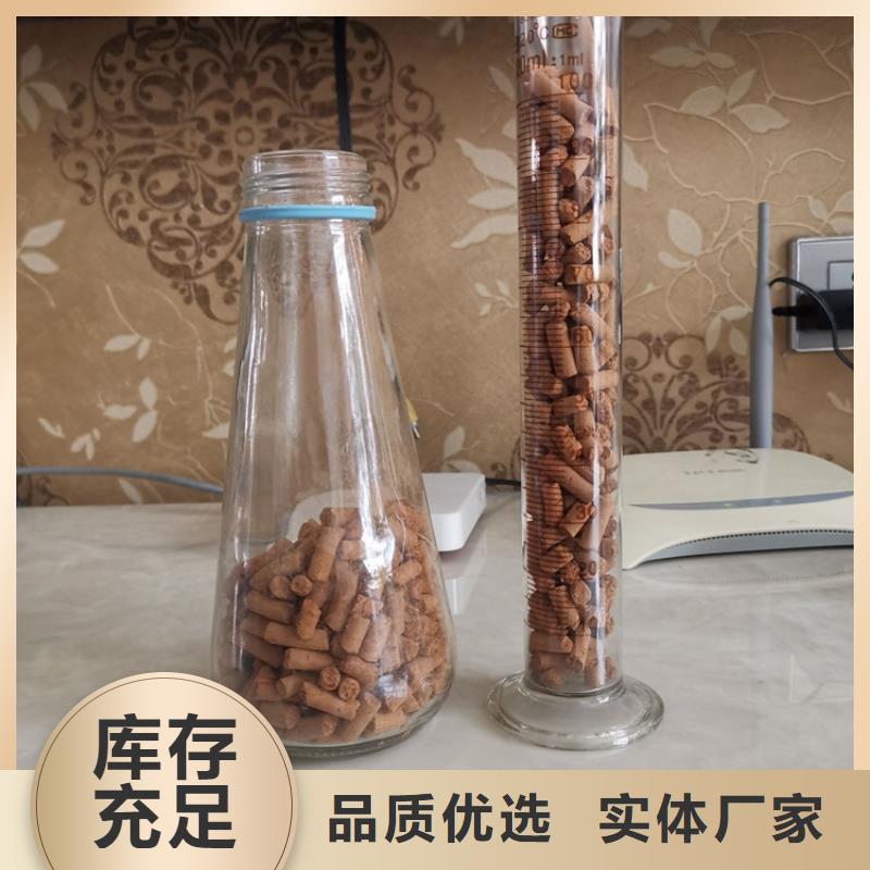 沼气脱硫剂分厂
