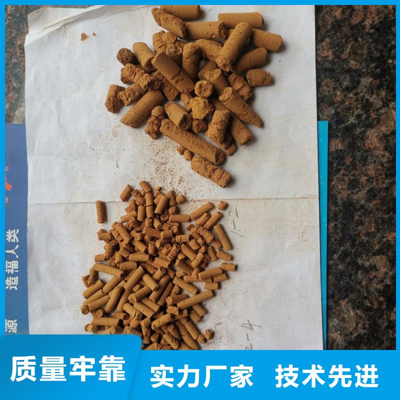 果壳活性炭视频-果壳活性炭-思源净水材料厂(吉安市分公司)服务区域峡江|井冈山|上饶|抚州|南昌|新余