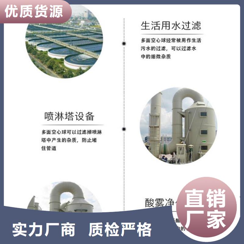 果壳活性炭视频-果壳活性炭|河南省|平顶山|鹤壁|开封|驻马店