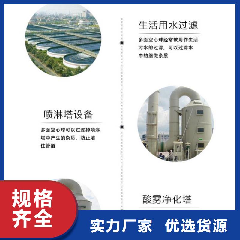 果壳活性炭视频-铜仁市果壳活性炭-该地可服务区域思南|万山|毕节|黔东南|六盘水|安顺|黔南|遵义