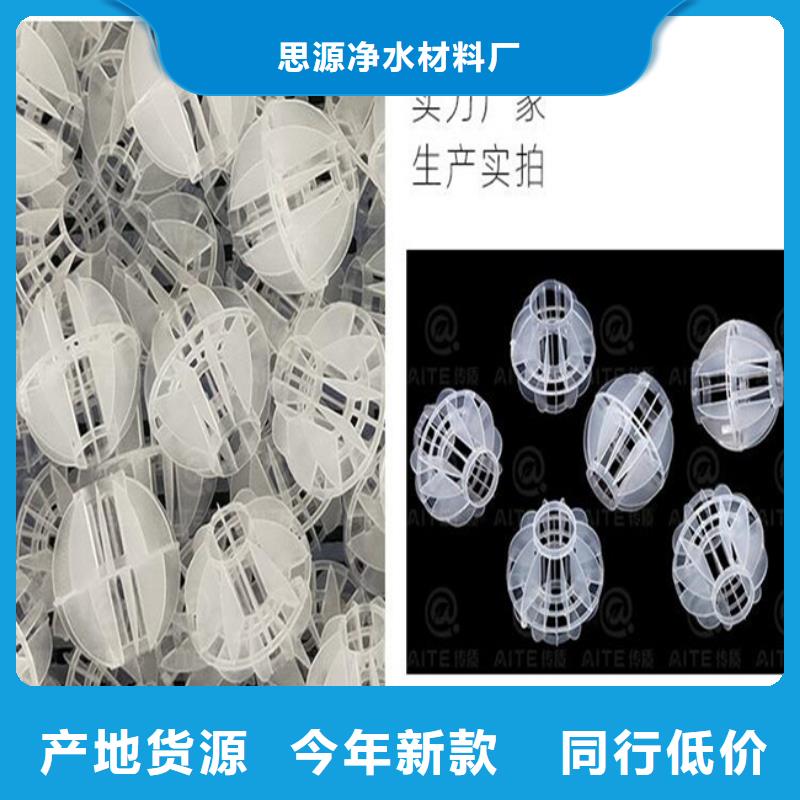 果壳活性炭视频-果壳活性炭|河南省|平顶山|鹤壁|开封|驻马店