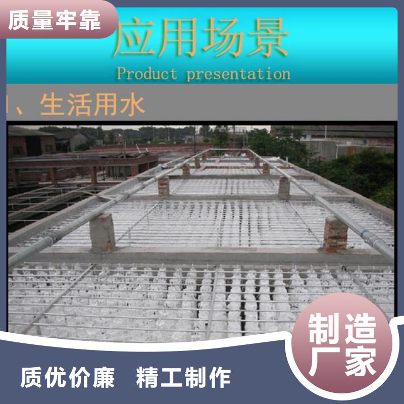 【多面空心球】_硫酸铝源头厂家直销-思源净水材料厂(铜仁市分公司)