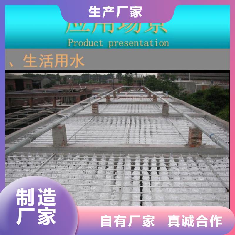 多面空心球活性炭源头厂商