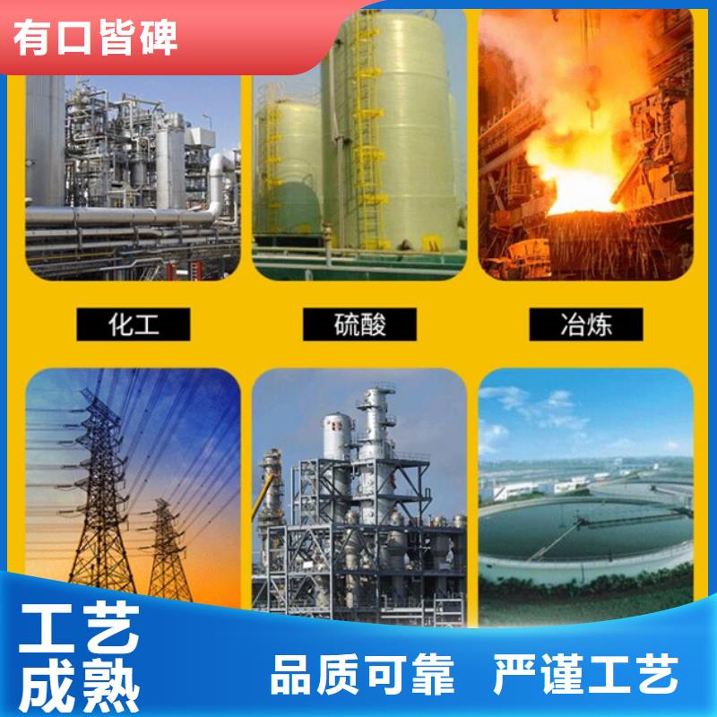 果壳活性炭视频-铜仁市果壳活性炭-该地可服务区域思南|万山|毕节|黔东南|六盘水|安顺|黔南|遵义