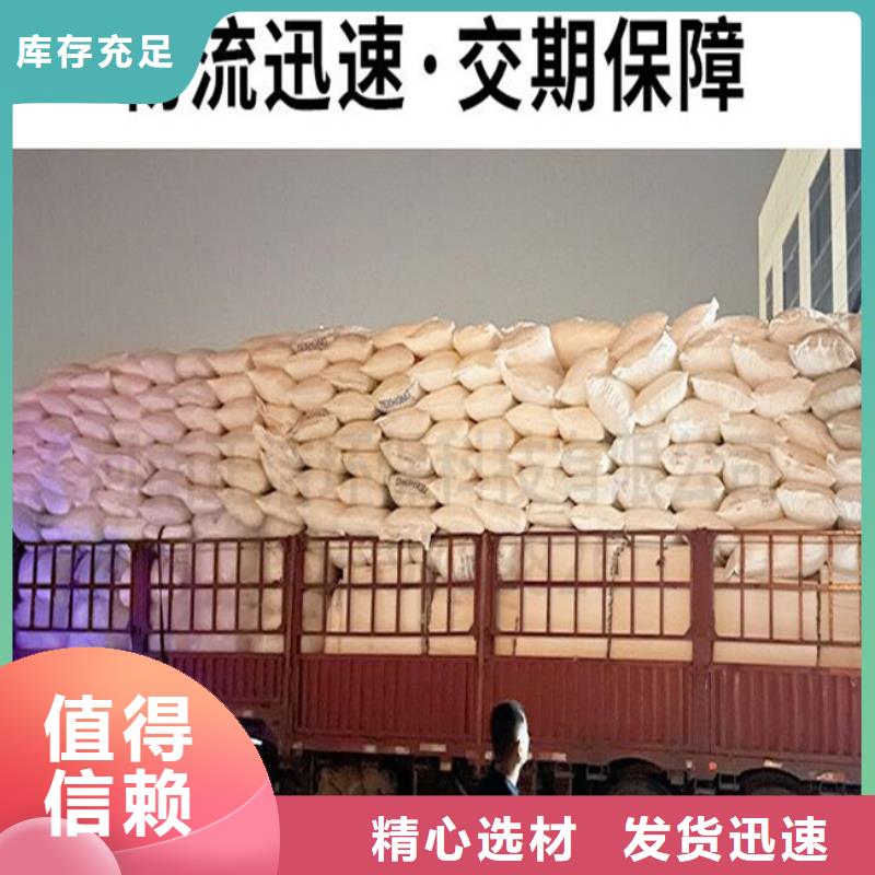 果壳活性炭视频-果壳活性炭|河南省|平顶山|鹤壁|开封|驻马店