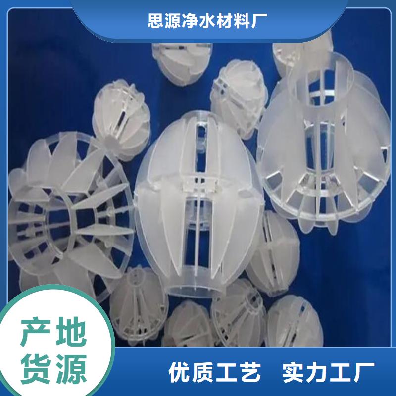 果壳活性炭视频-果壳活性炭|河南省|平顶山|鹤壁|开封|驻马店