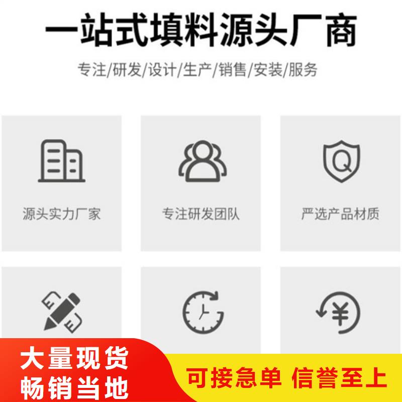 多面空心球,聚合氯化铝销售的是诚信