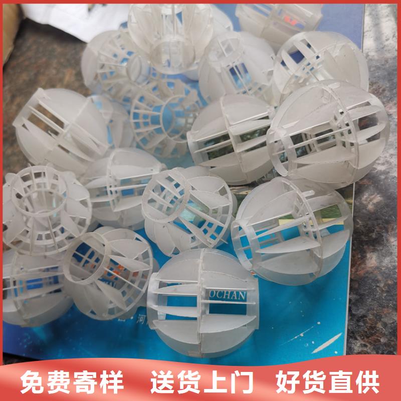 果壳活性炭视频-果壳活性炭|河南省|平顶山|鹤壁|开封|驻马店
