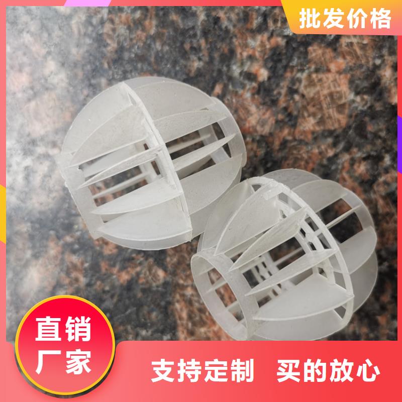 果壳活性炭视频-果壳活性炭|河南省|平顶山|鹤壁|开封|驻马店