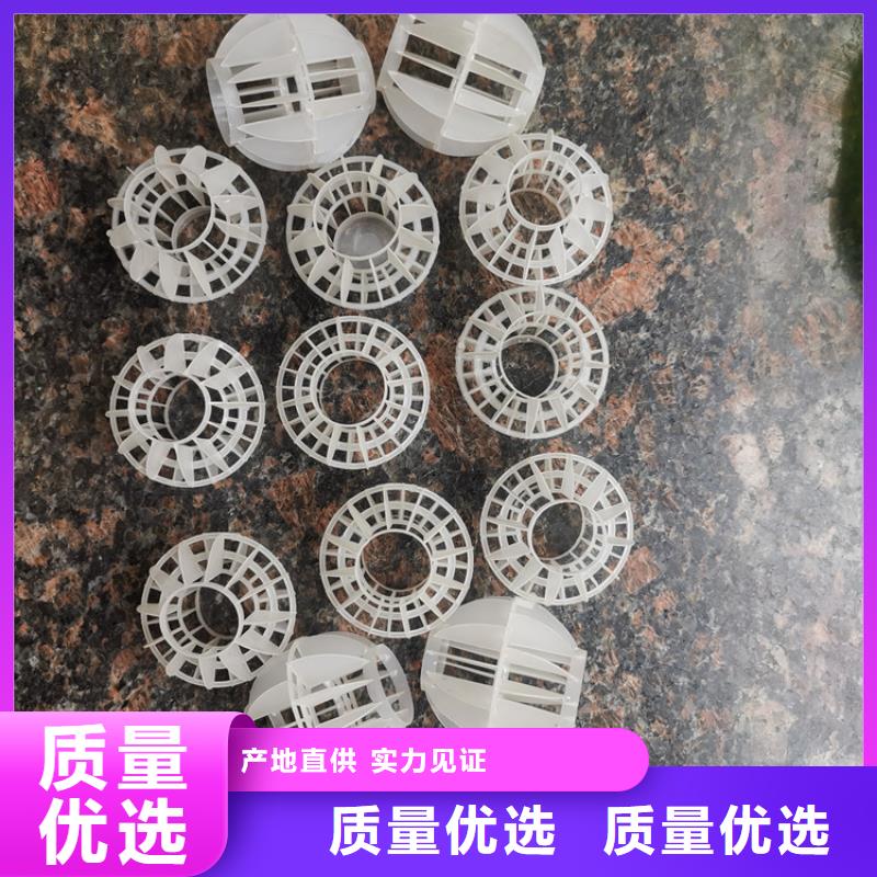 果壳活性炭视频-铜仁市果壳活性炭-该地可服务区域思南|万山|毕节|黔东南|六盘水|安顺|黔南|遵义