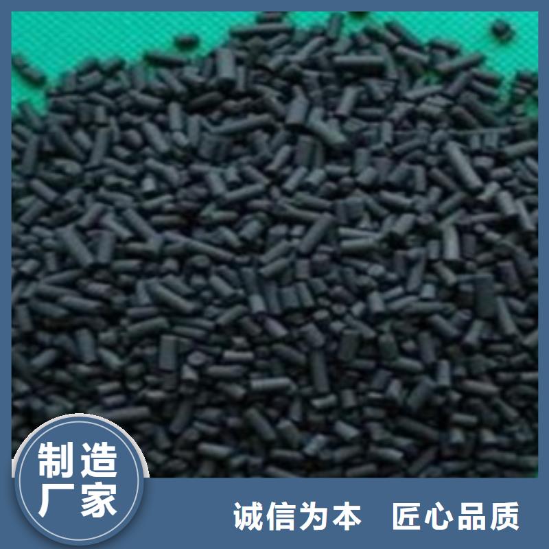 饮用水用活性炭价格