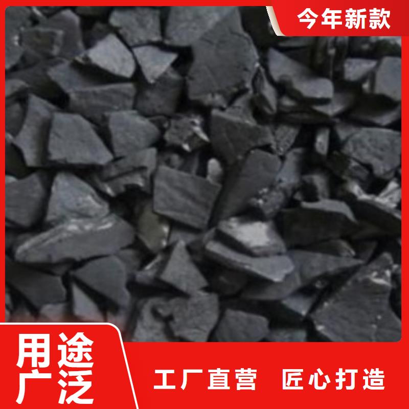 活性炭PAM现货销售