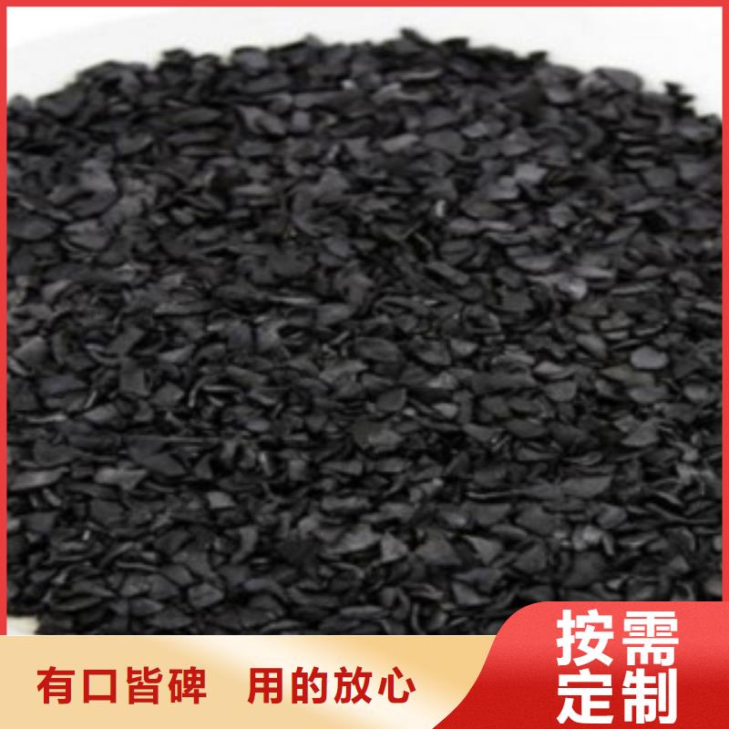 饮用水用活性炭价格