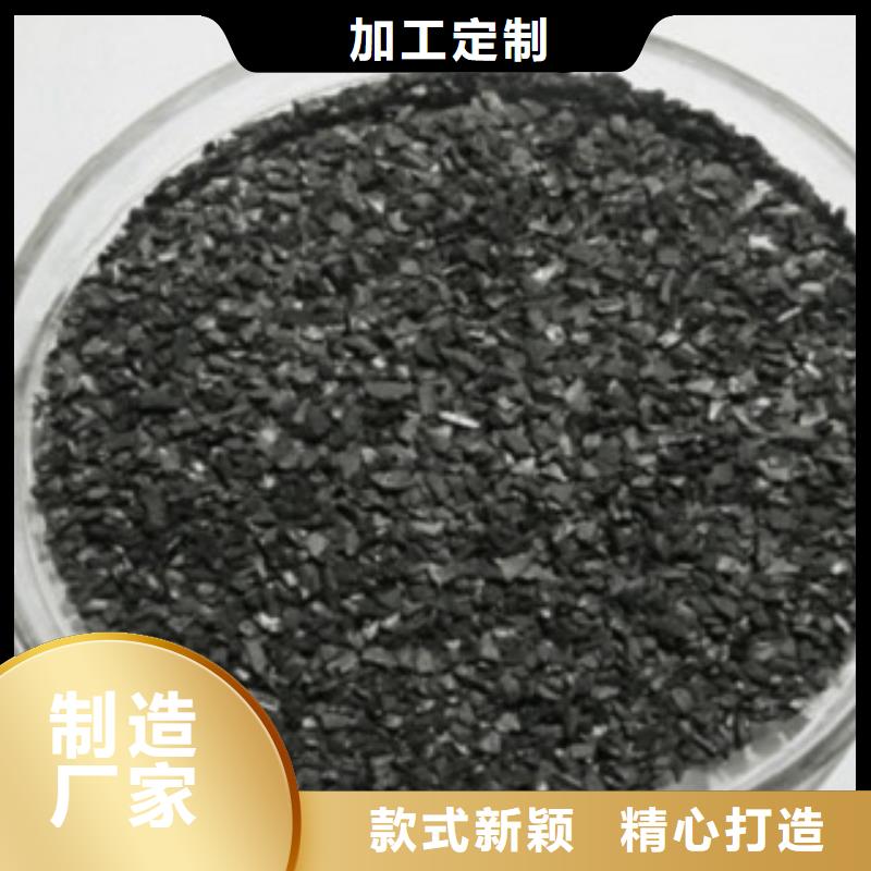 【活性炭】粉状活性炭精品优选